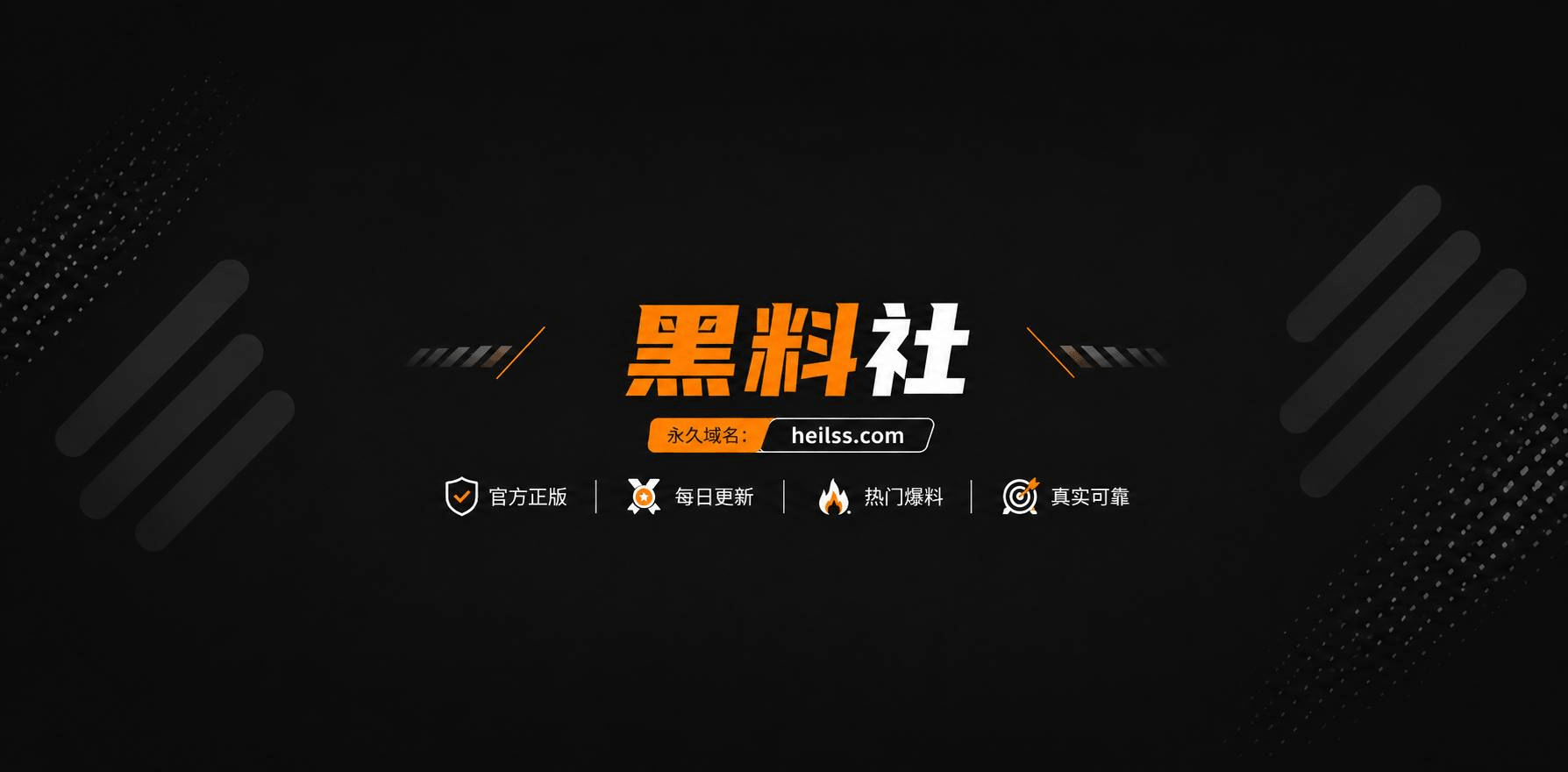 七天控精挑战第三天相关图片1